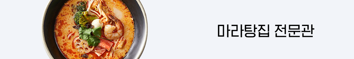 이벤트상단이미지