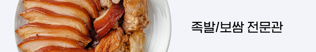 이벤트상단이미지