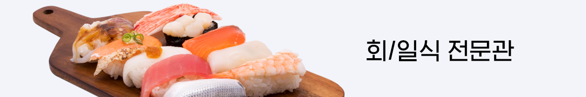 이벤트상단이미지