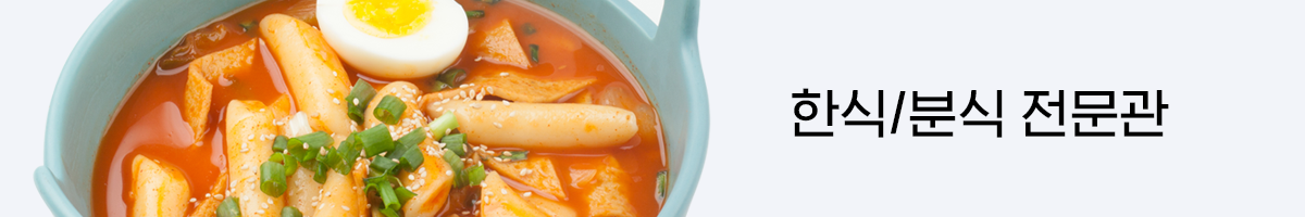 이벤트상단이미지